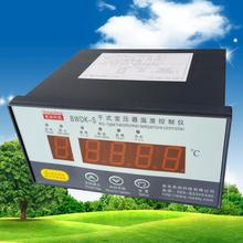 全新南京圣尚BWDK-S系列干变温控仪BWDK-S3207温控器BWDK-S3207A