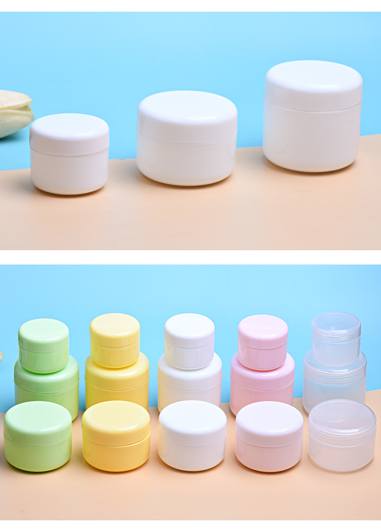 50/100/150彩色化装品膏霜盒面霜瓶塑料瓶凝胶罐 面霜塑料瓶