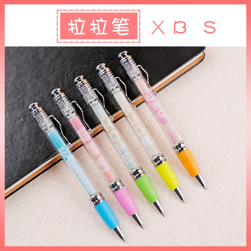 防弹少年团拉拉笔卡通黑色中性笔水笔学生用品文具周边