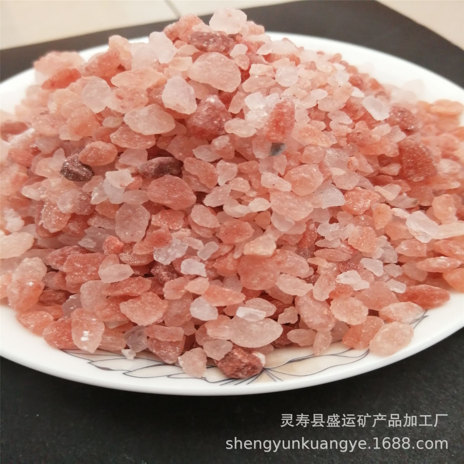 河北盛运供应 水晶盐矿石 盐颗粒盐粒 小块水晶盐石 盐岩 碎石块