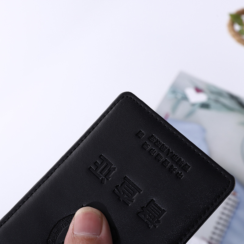 厂家直供单位工作人员上岗督查证皮套执法检查证皮套保护套可定制