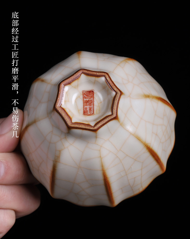 台湾汝窑开片金线名家手绘银线可养陶瓷个性主人杯品茗杯汝窑陶瓷