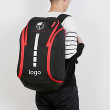 时尚休闲双肩包男女学生书包大容量 篮球包户外旅行背包货号718
