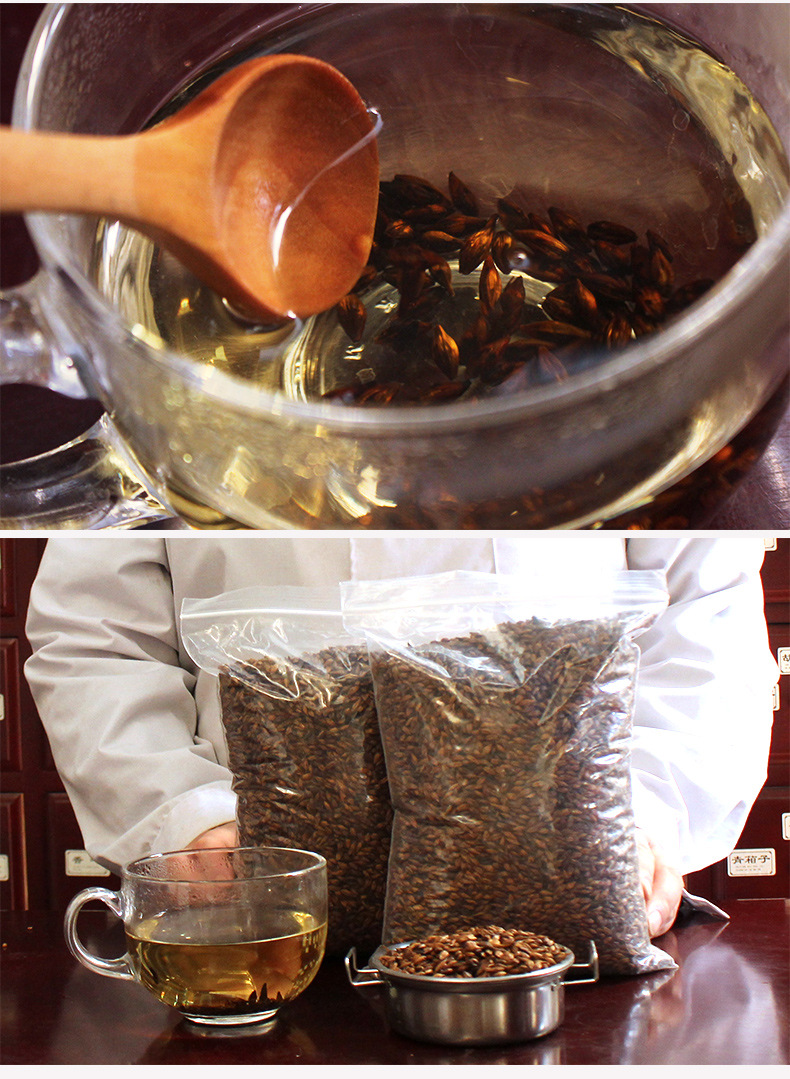 大麦茶浓香型散装大麦芽茶原味烘焙非袋泡大麦茶批发饭店专用