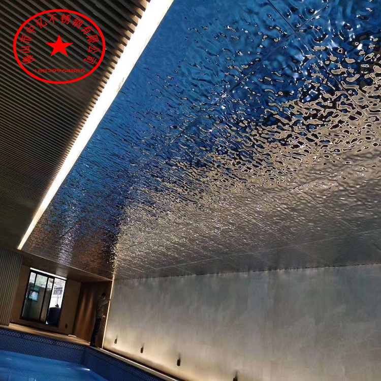 彩色3d水波纹镜面不锈钢板大中小凹凸波浪板吊顶 背景墙面装饰