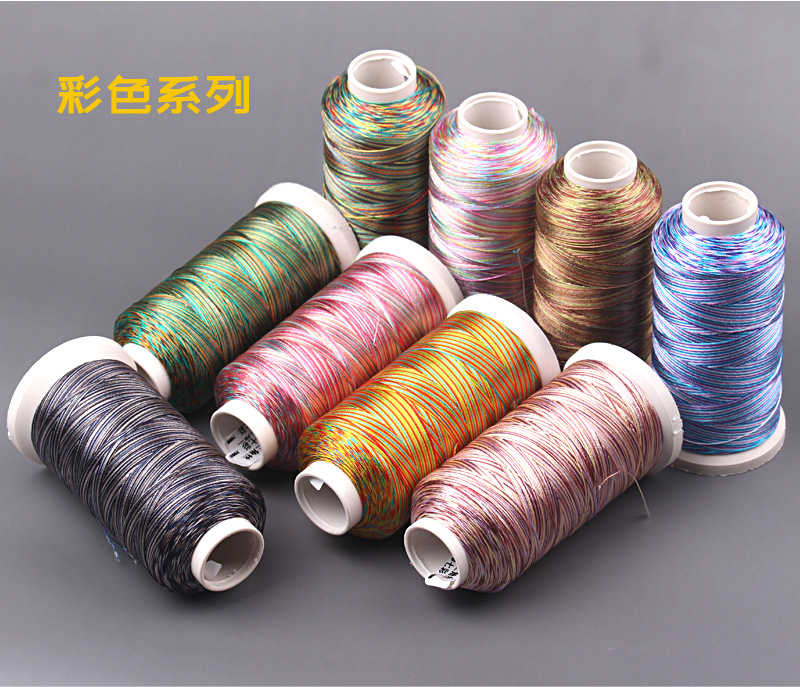 爆款三角丝亮光冰丝线编织中国结流苏挂件3股珍珠绣花塔线材批发