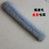 Manufactor customized quality Children's clothing Fur collar Fox fur collar Fox Maomao leather and fur Fur collar Manufactor customized quality Children's clothing Fur collar Fox fur collar Fox Maomao leather and fur Fur collar