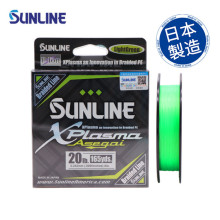 批发SUNLINE桑濑尖矛8编PE线150米路亚线大力马远投涂层编织线海