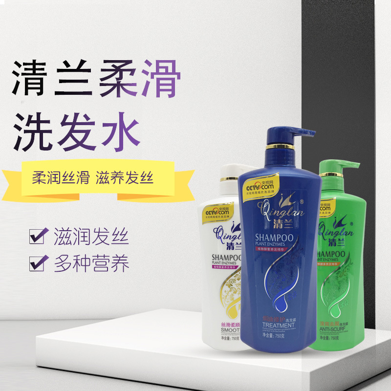 橄榄油美肌沐浴露