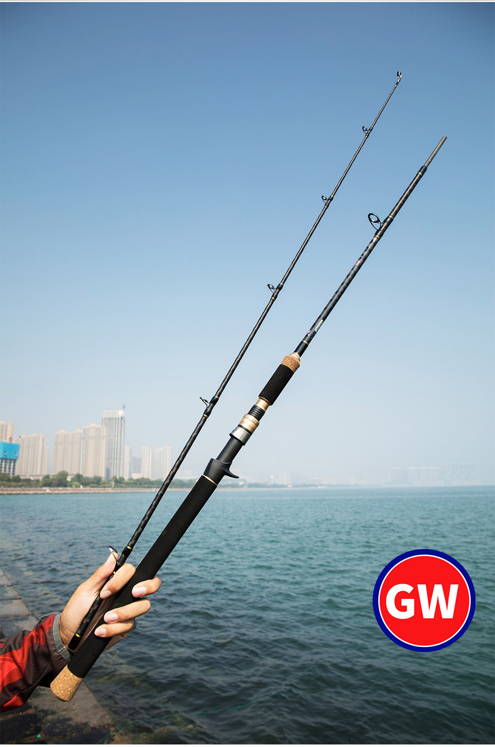 4雷强竿路亚竿套装