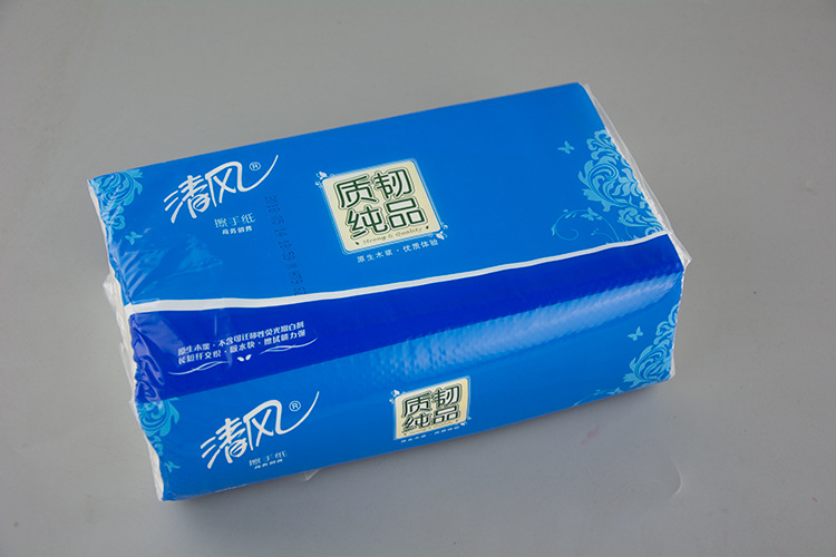 清风擦手纸干手纸擦拭纸200抽20包装经济型卫生间擦手用纸b915a