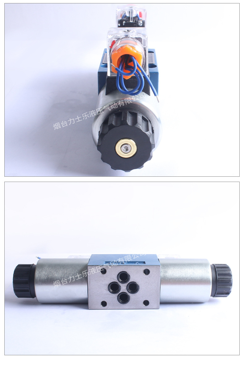 华德液压电磁阀4we6e 4we6j 4we6g液压磁换向阀正品华德特价批发