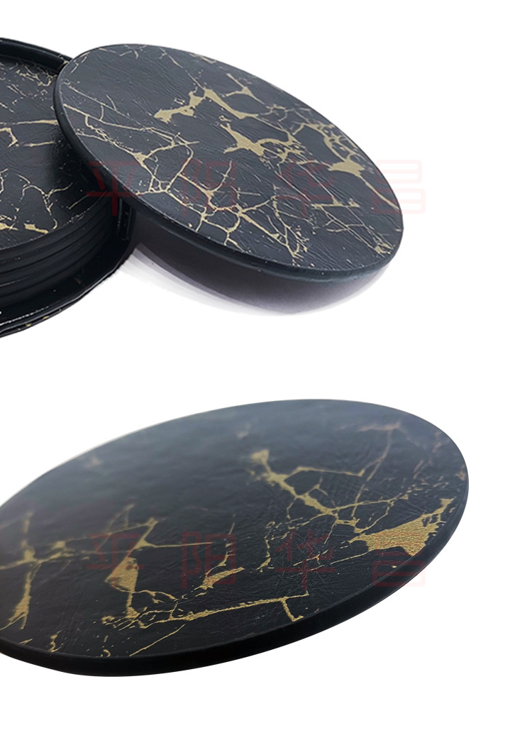 圆形皮革杯垫套装 皮质盘垫pu/pv隔热垫厂家直营10cm无线