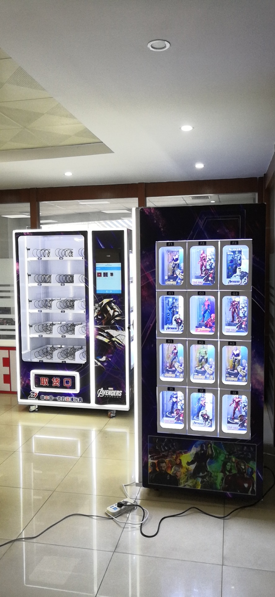 巧工常温口罩无人售货机文具成人用品自动售货机酒店客房贩卖机