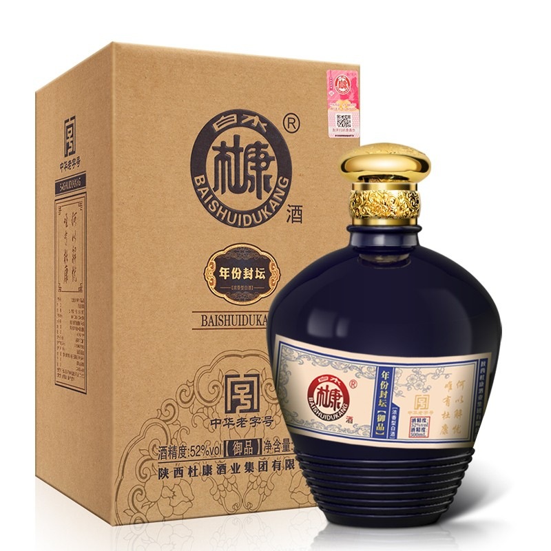 白酒批发白水杜康御品52度浓香型白酒年份封坛500ml*6瓶装