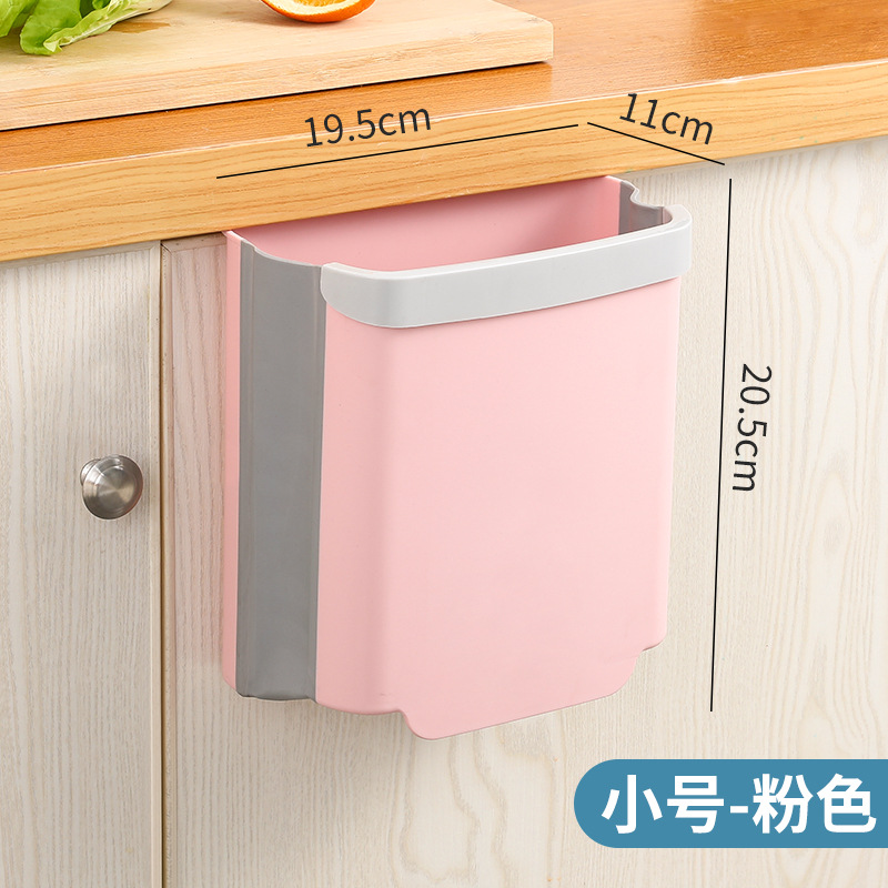 Kitchen Trash Can Household Folding Garbage Bin Wall Hanging Classification Storage Toilet Toilet Car Trash Can 0170