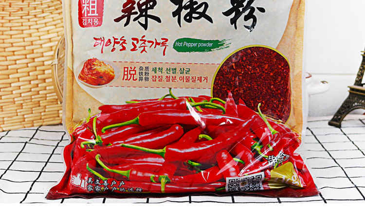 吴文善户户辣椒粉粗细粒腌制韩国辣萝卜泡菜白菜韩式烧烤凉拌1kg