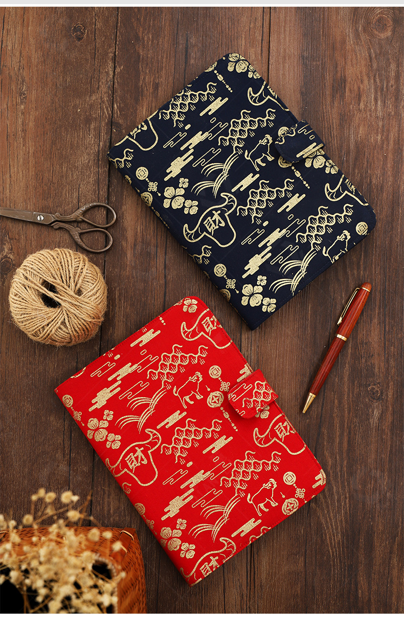 【渊泰】原创牛年烫金布艺书套 布艺书套书皮书衣 手账本笔记本套