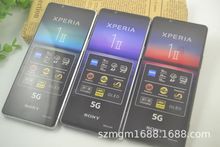 适用索尼SONY xperia 1 II手机模型 10 II手机模型 产地货源品质9