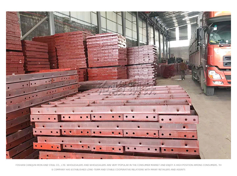 厂家直供 定型建筑钢模板工程建筑材料用钢模板 组合钢模板