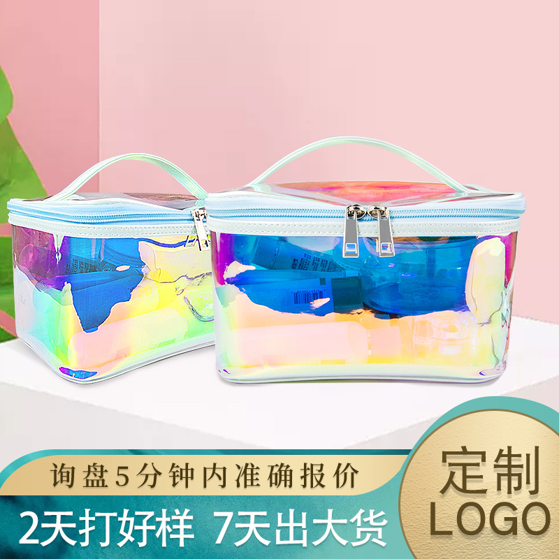 Internet Celebrity Large Capacity Portable Cosmetic Bag Korean Laser TPU Transparent Travel Make-up Bag