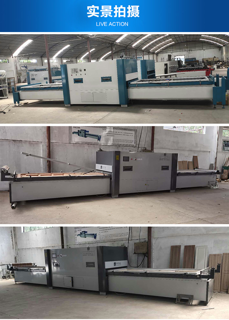 真空覆膜机木工橱柜门衣柜门板双工位全自动地暖模块覆膜机