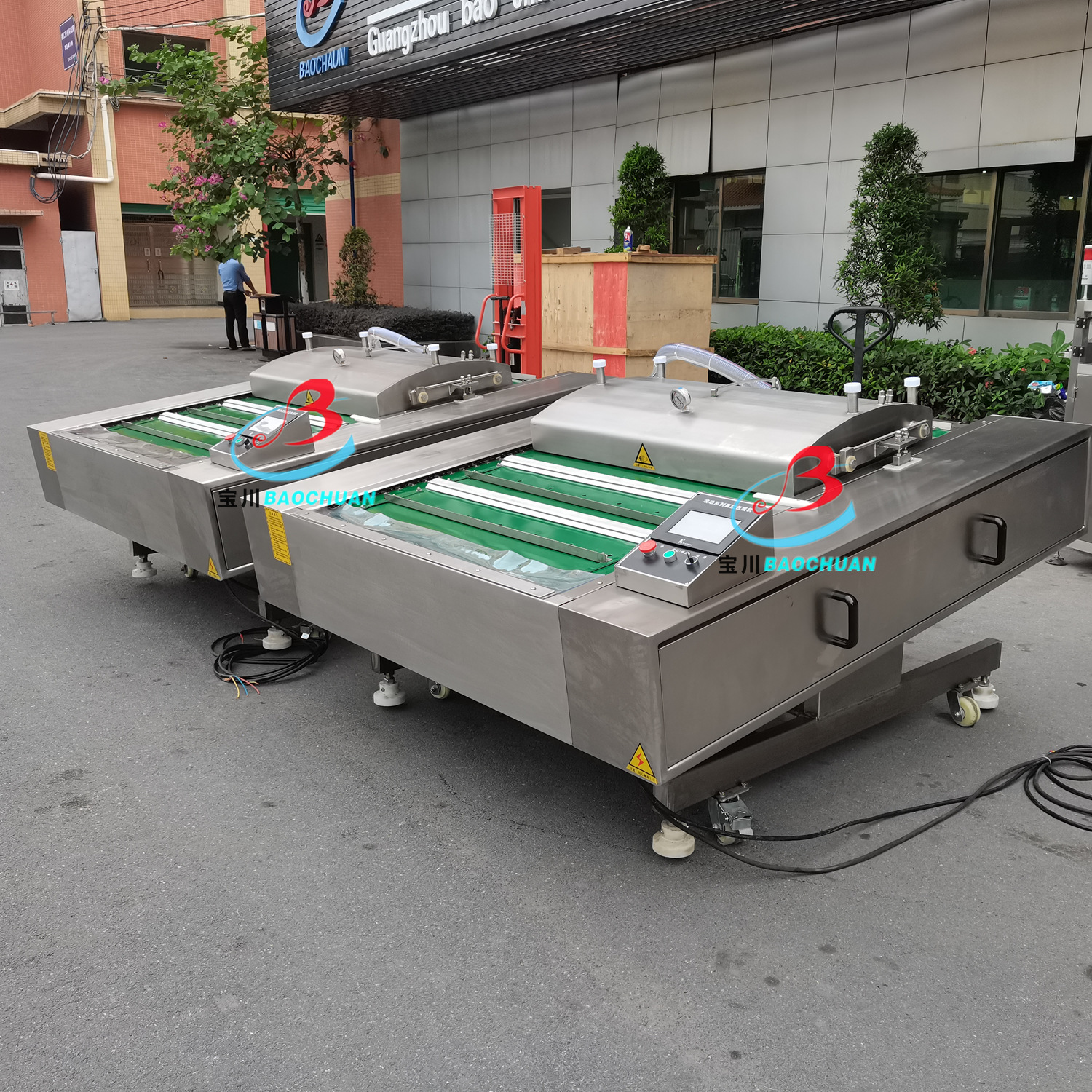 滚动式1000型真空包装机 大型真空包装机 滚筒式高速真空包装机