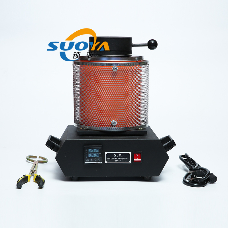 小型金属冶炼炉高温溶金炉 家用融金炉融金熔银炉迷你熔金化铜机
