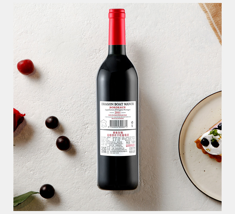 龙船干红葡萄酒 过节送礼红酒批发 红酒礼盒装招代理一件代发