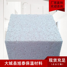硅质板厂家生产 热固复合聚苯板 无机改性聚苯板 聚合聚苯板