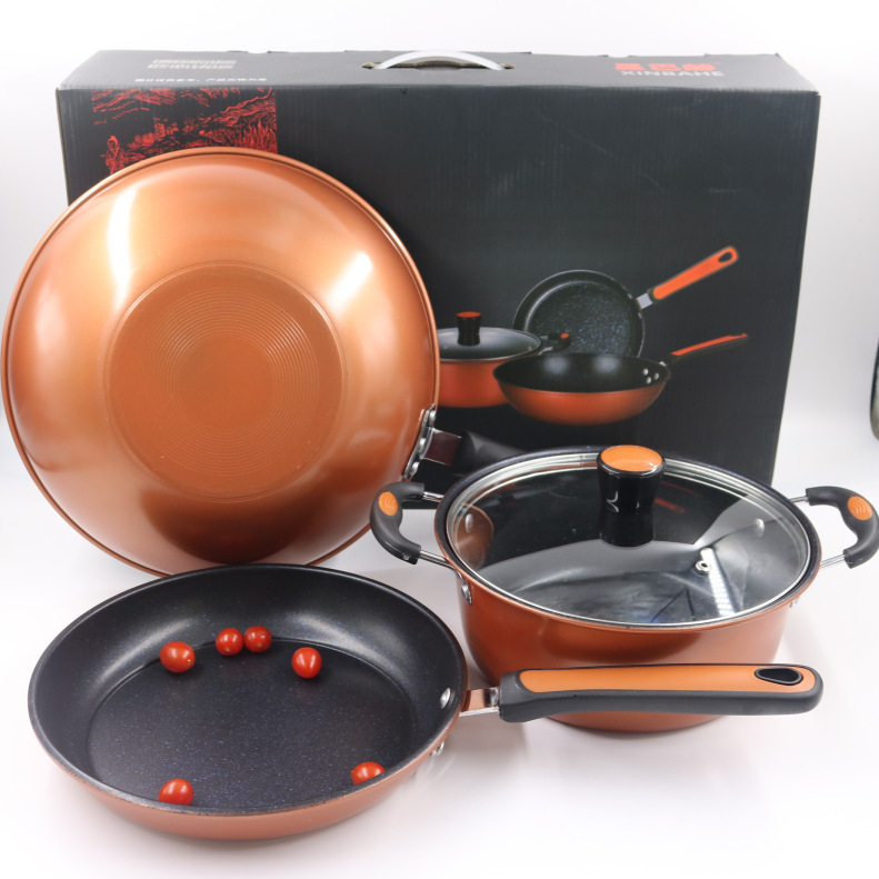 星巴赫麦饭石家用不粘锅四件套礼品锅电磁炉通用银行保险广告促销