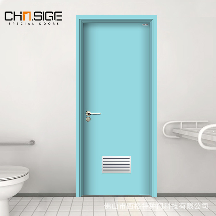 西格厂家批发钢质医院卫生间门 员工宿舍防水洗手间门 公共厕所门
