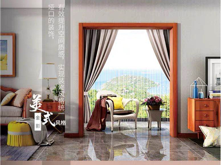 窗口门套阳台垭口套线 门框窗套装饰材料套线 多层套板门套定做