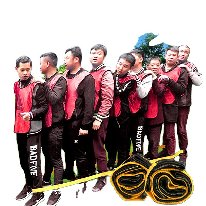 巨人脚步大脚板有轨电车团建游戏道具趣味运动会户外拓展训练器材