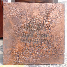 铁锈漆内外墙面不锈钢金属仿古铜锈做旧艺术氧化漆生锈样板出售