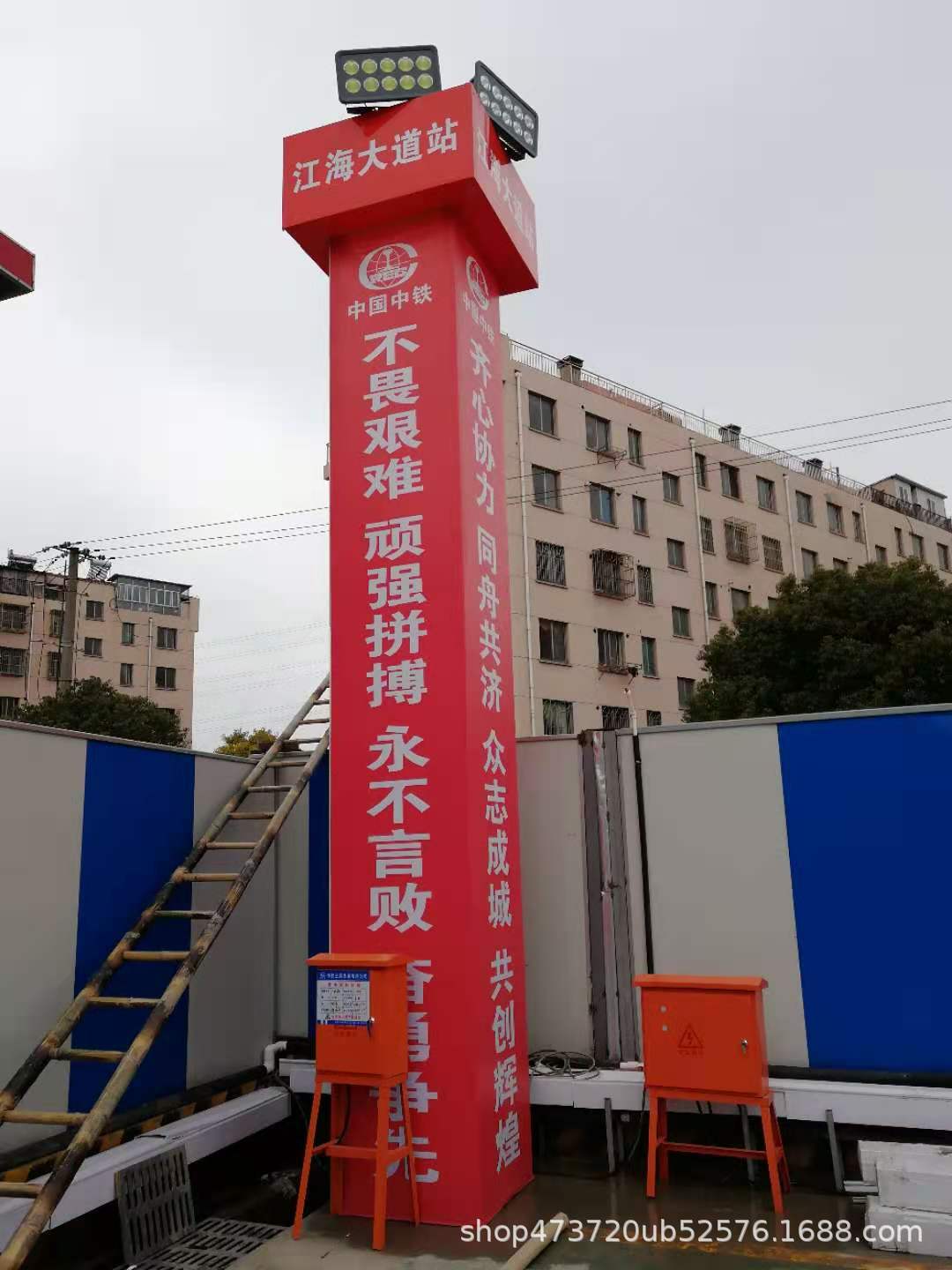 工地建筑工地施工移动照明镝灯架 户外移动照明灯架 照明灯塔