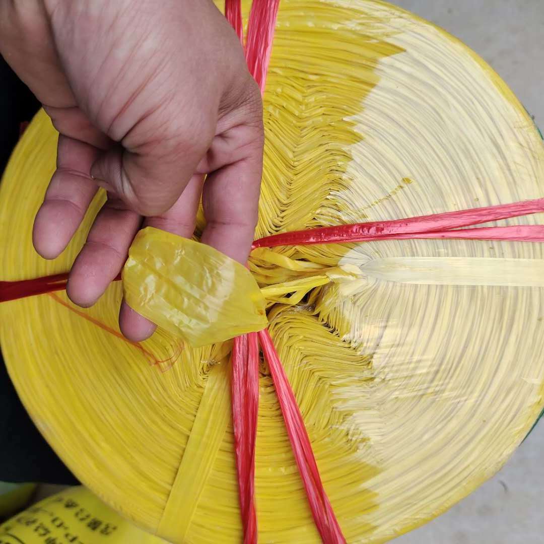 厂家直供蔬菜书本办公口袋扎口捆绑用再生料塑料包装打包绳捆扎绳