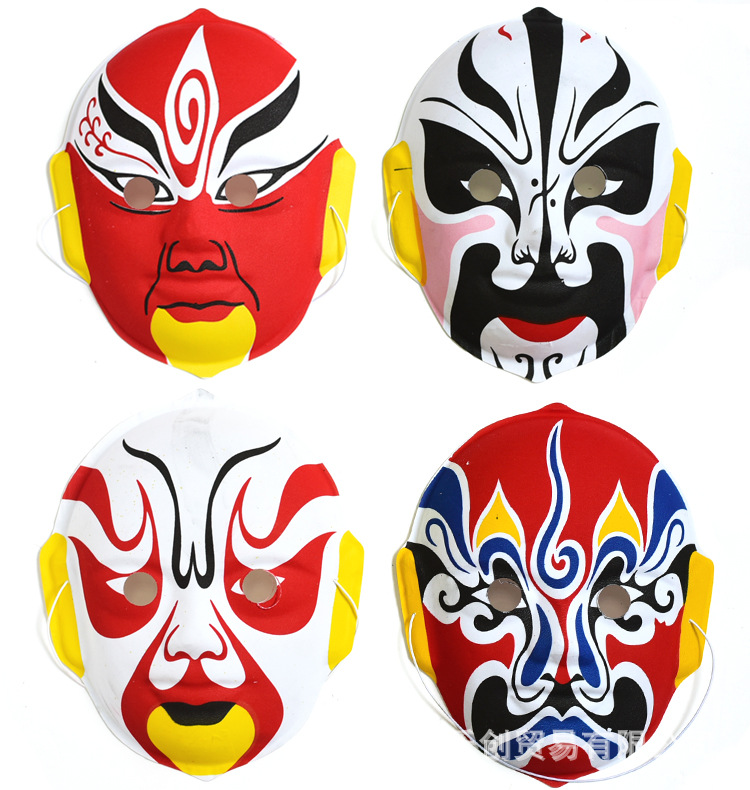创意学校装饰材料舞会手绘中式京剧面具变脸儿童京剧脸谱面具装饰