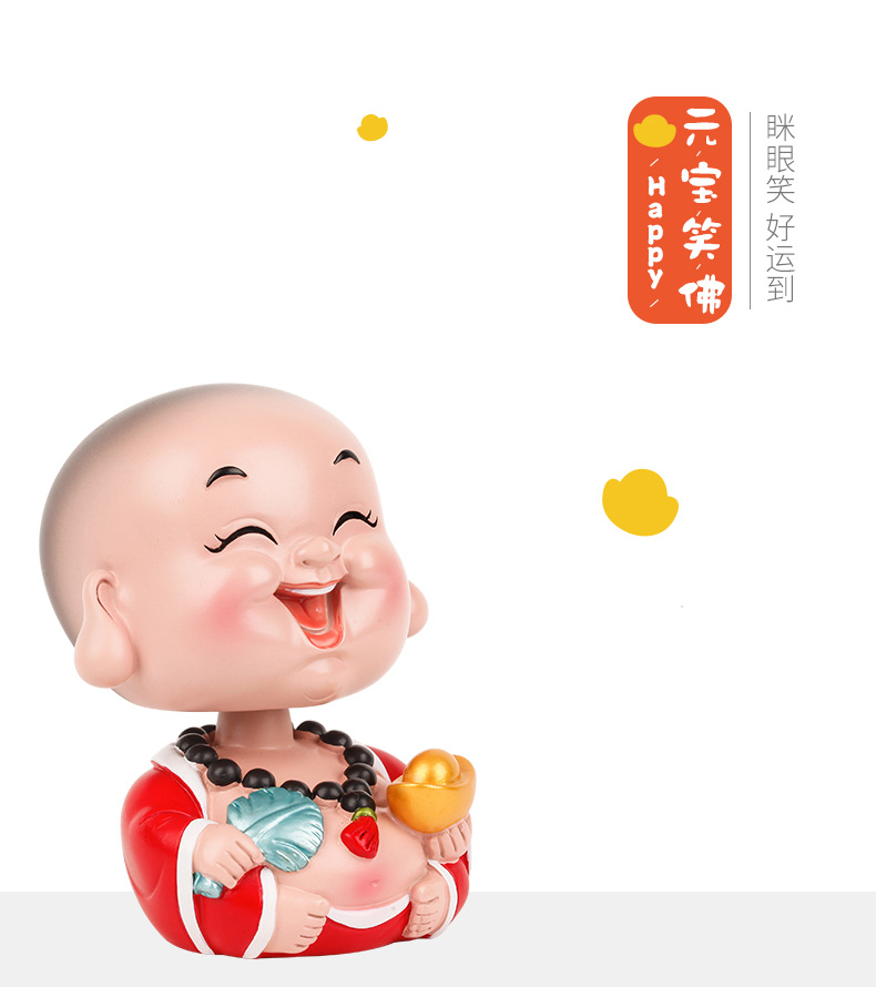 家居装饰品创意小摆件可爱车内招财弥勒佛财神弹簧摇头桌面摆设