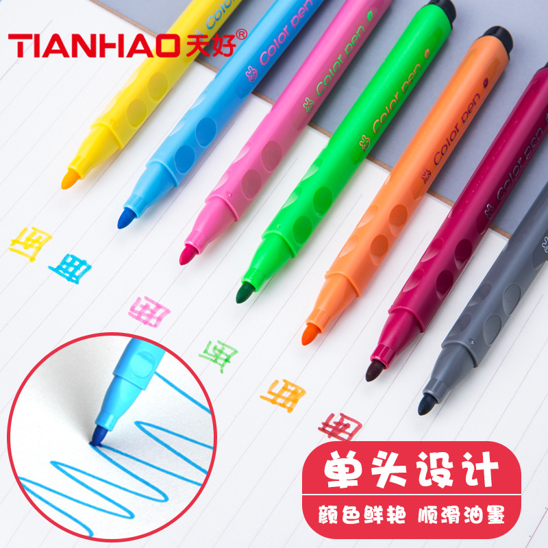 Tianyala Rabbit Zhengzi Watercolor Pen Children Washable Drawing Pen 12/24/36/48 Color Teacher Recommended