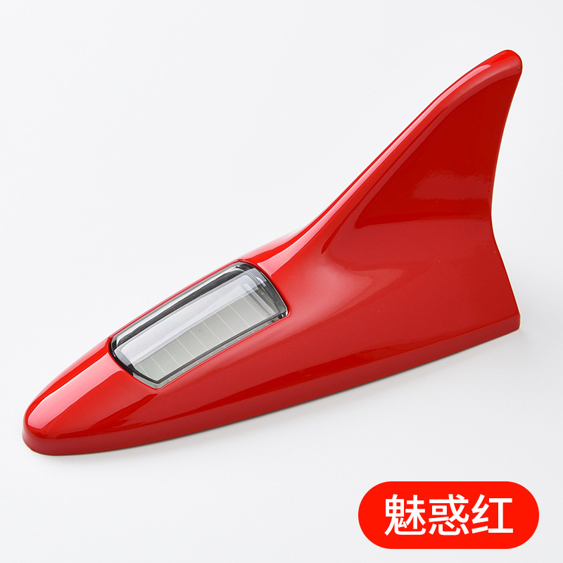 Automobile Decorative Lamp Solar Shark Fin Antenna Roof Tail Retrofit Lights Anti-Collision LED Flash 8 Lights