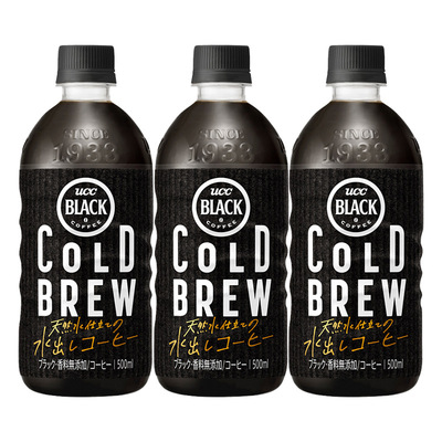 日本进口ucc悠诗诗无蔗糖冷萃黑咖啡饮料即饮提神500ml 行货