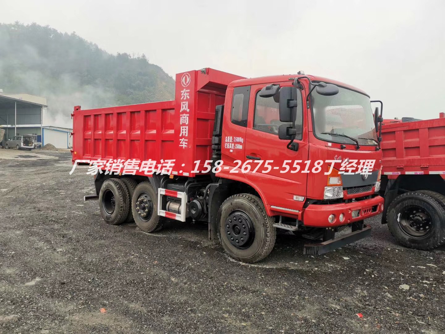 轻皮3轴自卸车 总重25吨 提升桥翻斗车厂产品介绍图片出口