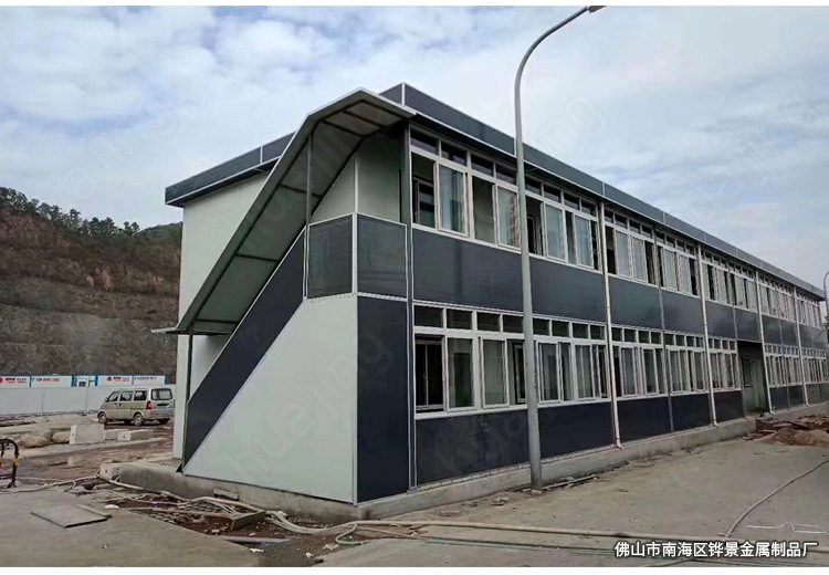 (经理)专业生产销售:标准活动板房,豪华活动板房,集装箱房屋,装配式