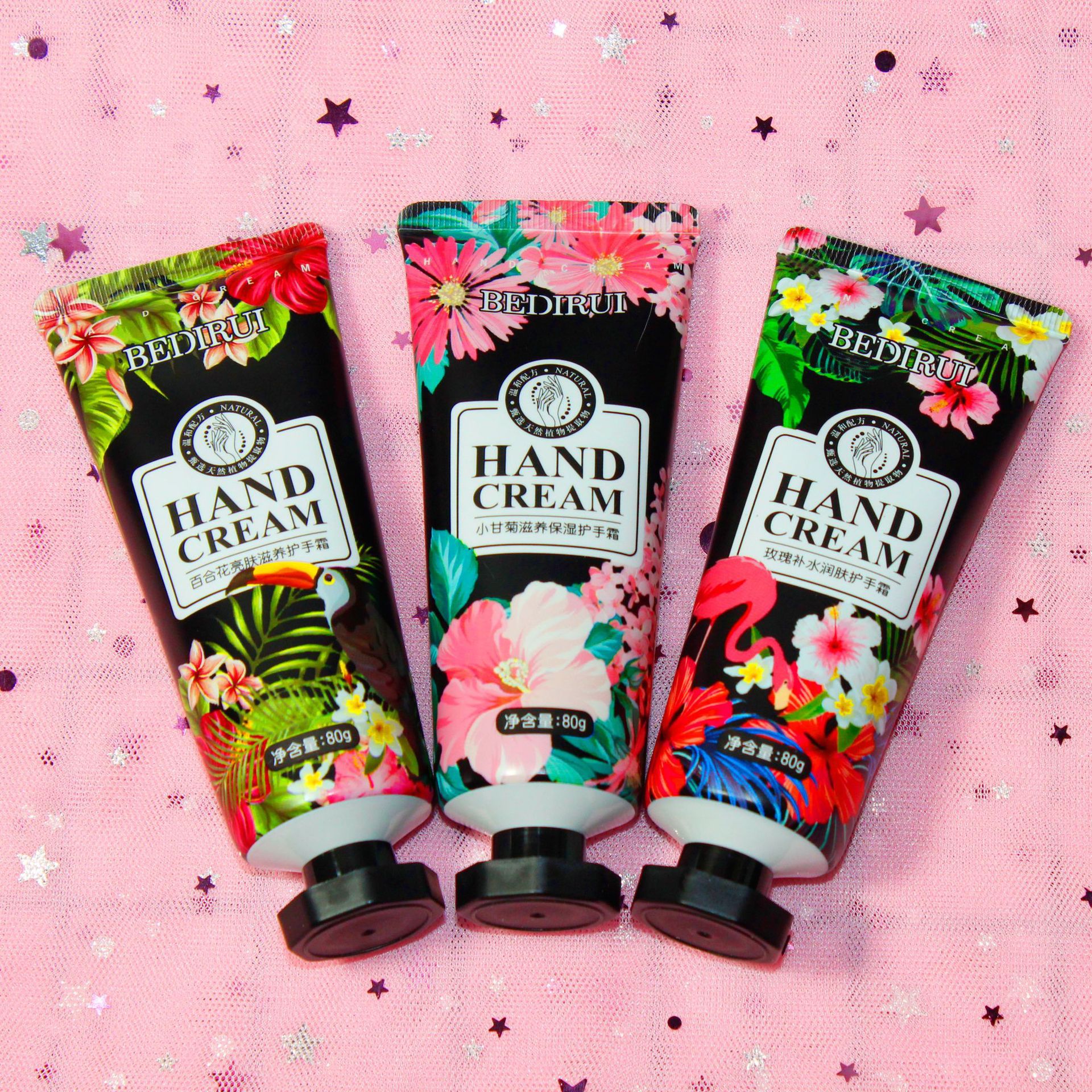 贝迪瑞护手霜补水清爽保湿手部缓解干燥缺水脱皮鲜花香味80g