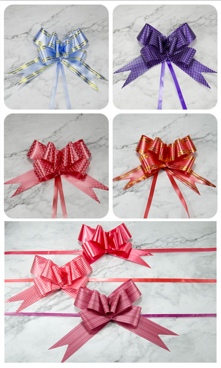 50mm大号金边爱心婚庆礼品礼物礼盒花婚车装饰花公仔袋扎花手拉花