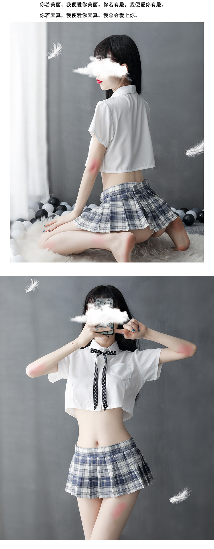 新款情趣内衣性感大码温柔一刀jk制服学生装床上挑逗激情睡衣2043