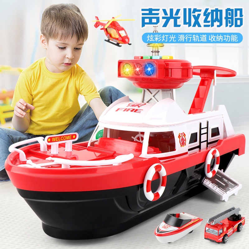New Children's Large Inertial Storage Boat with Light Music Boy and Girl Baby Fire Police Car Toy Model