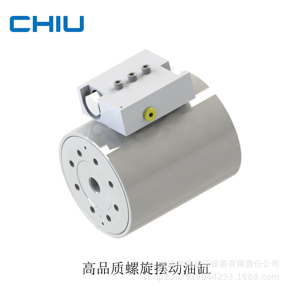 源头厂家旋转油缸cy4系列工业机器人用180-360度螺旋液压摆动油缸