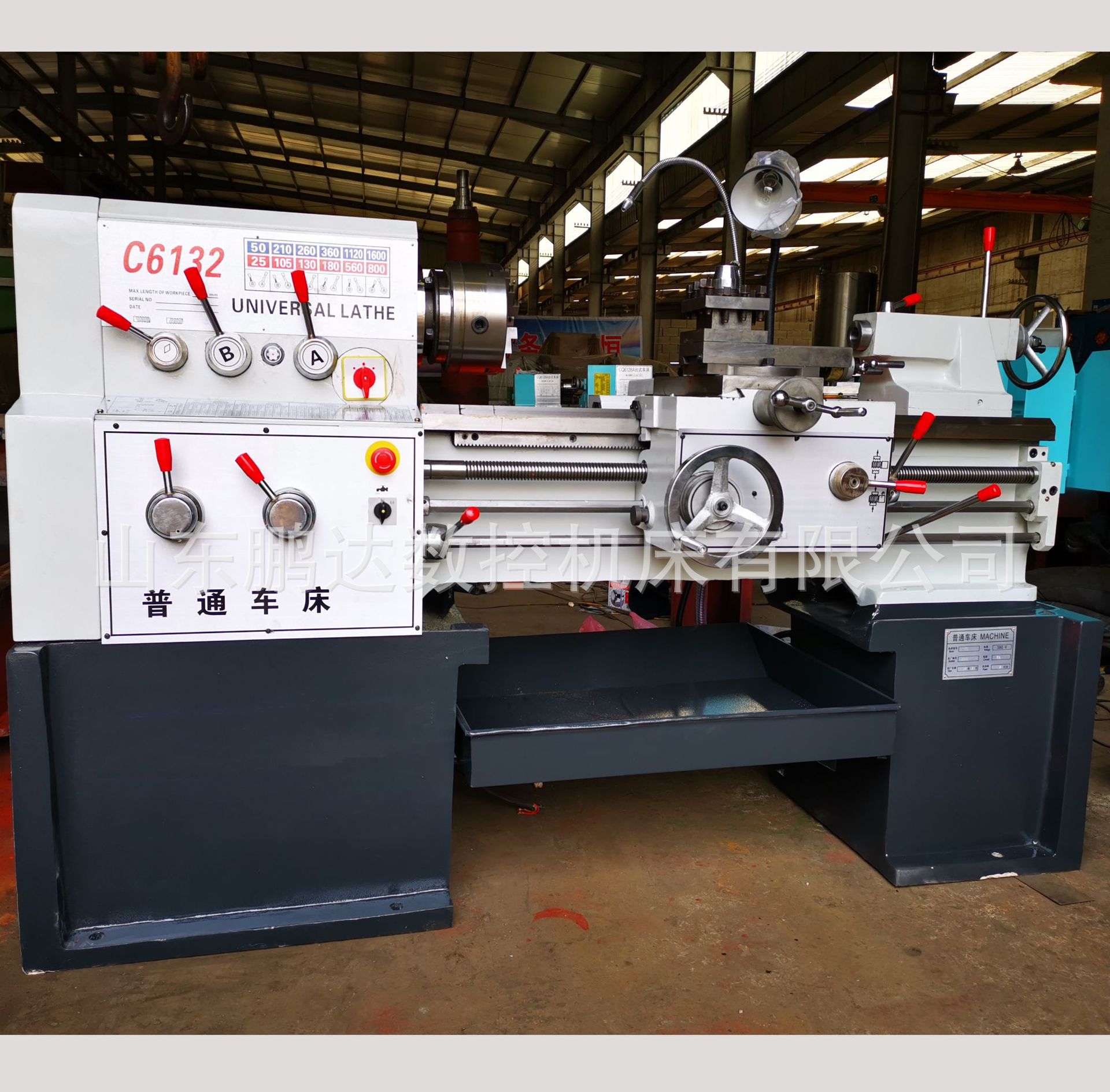 现货家用车床c6132普通车床小型普车仪表刀枕加工